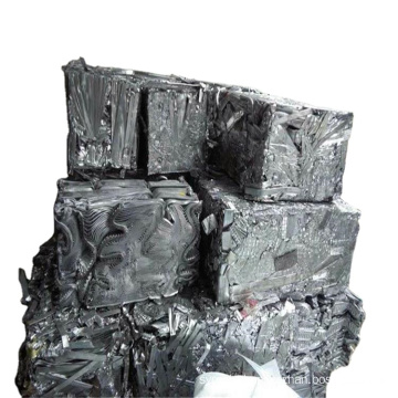 99.9% Purity Aluminum 6063 /Aluminium Scrap for sale